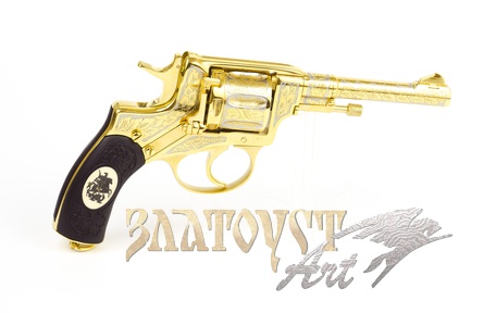Револьвер-Наган Георгий Победоносец сувенирный