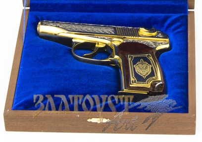 Золотой Пистолет Макарова (ПМ) ФСБ сувенирный