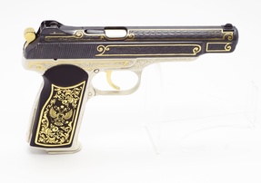 Сувенирный пистолет Стечкина (АПС)
