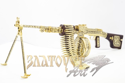 Украшенный ручной Пулемет Дегтярева (РПДХ)