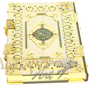 Книга Коран Золотой