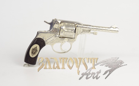Револьвер - Наган сувенирный Серебряный Феликс