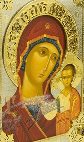 Икона Божьей матери Казанская