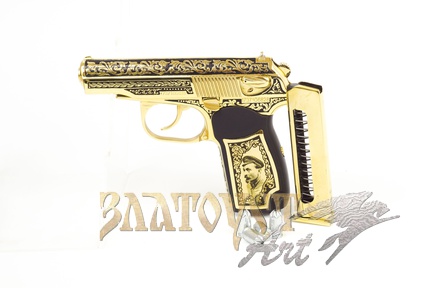 Сувенир Пистолет Макарова с чернением "  Феликс"