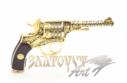 Украшенный Револьвер Наган РФ