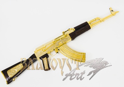 Золотой Автомат Калашникова АК-47