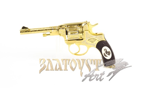 Сувенирный Револьвер Наган ИМПЕРАТОР