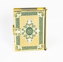 Книга Золотой Коран 2