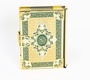 Книга Золотой Коран 2