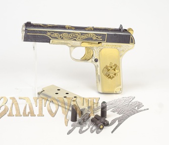 Золотой Пистолет ТТ самшит