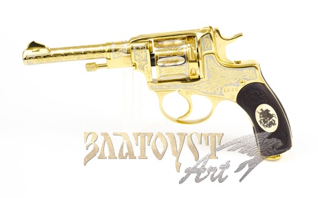 Револьвер-Наган Георгий Победоносец Охолощенный