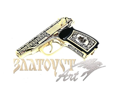 Пистолет Макарова "Георгий Победоносец"