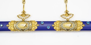 Палаш Петр 1 Златоуст