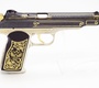 Охолощенный пистолет Стечкина (АПС)