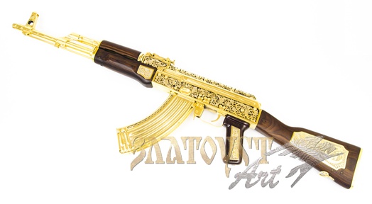 Подарочный Автомат Калашникова с чернением АК-47