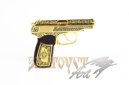 Охолощенный Пистолет Макарова с чернением "  Феликс"