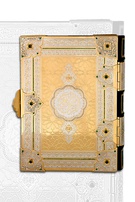 Золотой Коран