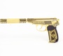 Золотой Пневматический пистолет ПМ с глушителем