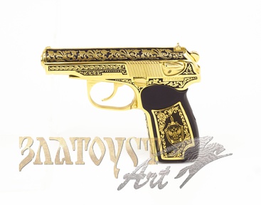 Охолощенный пистолет Макарова ФСБ (Чернение)