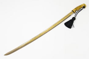 Шашка Наградная