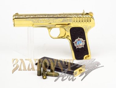 Золотой Пистолет Токарева ТТ "Победа" Охолощенный