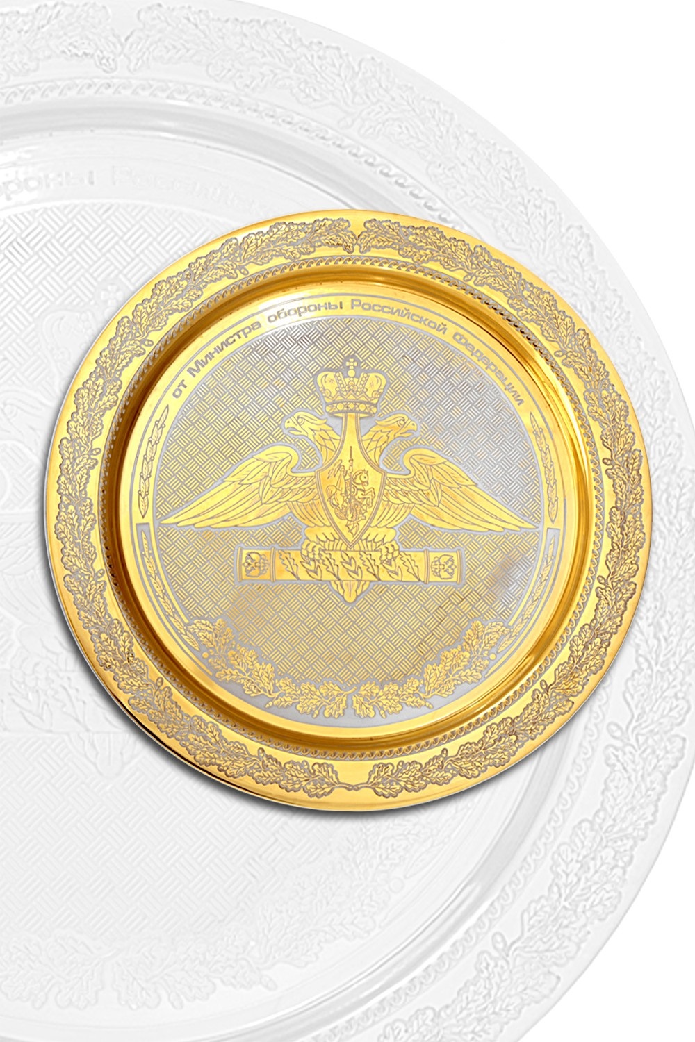 Тарель Корпоративная