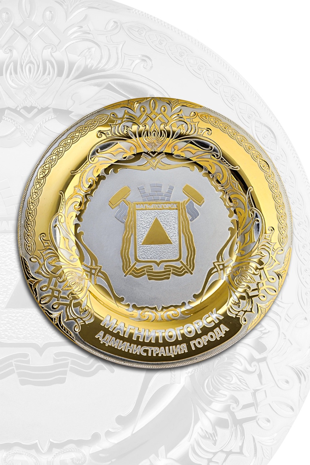 Тарель на подставке