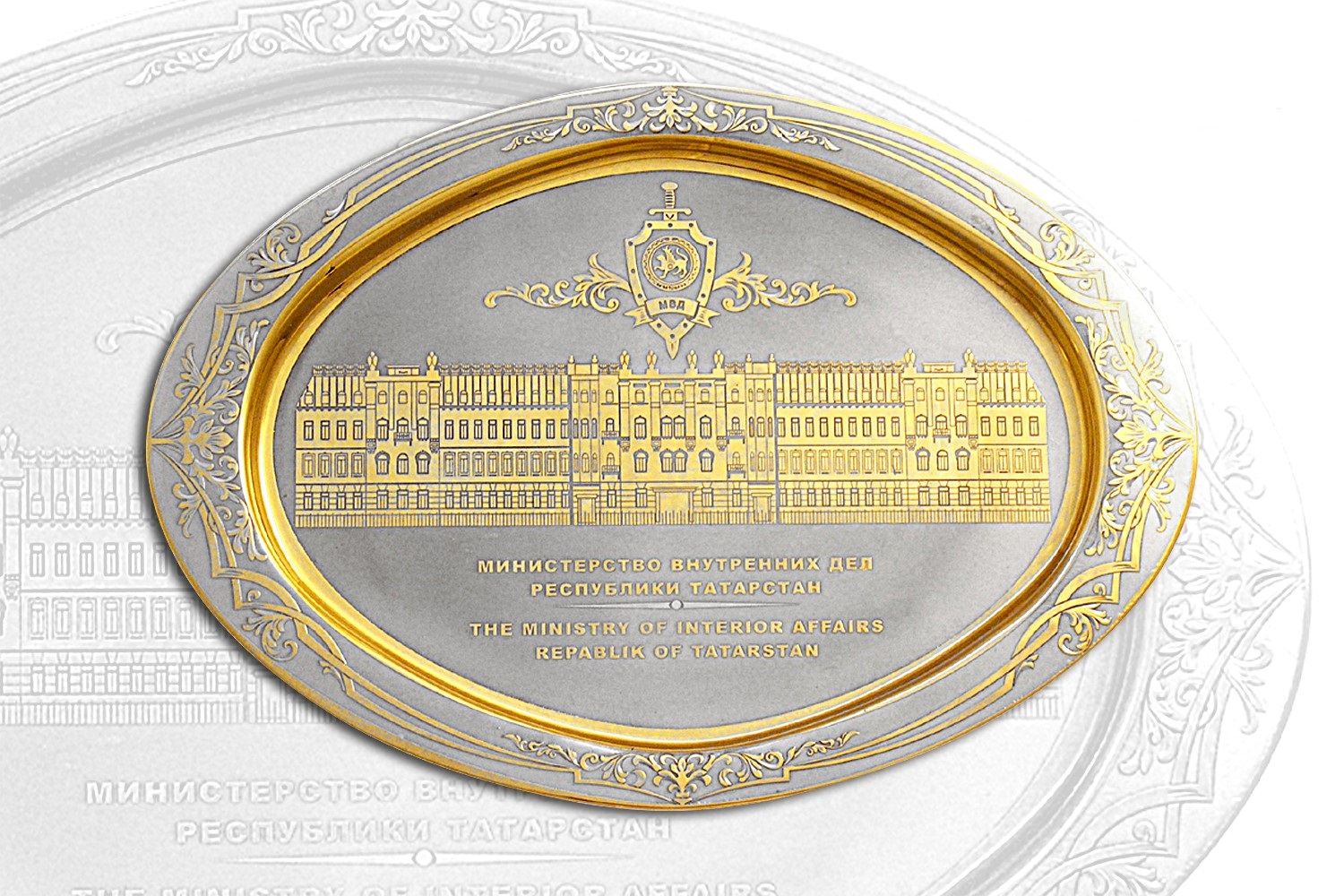 Тарель Корпоратив
