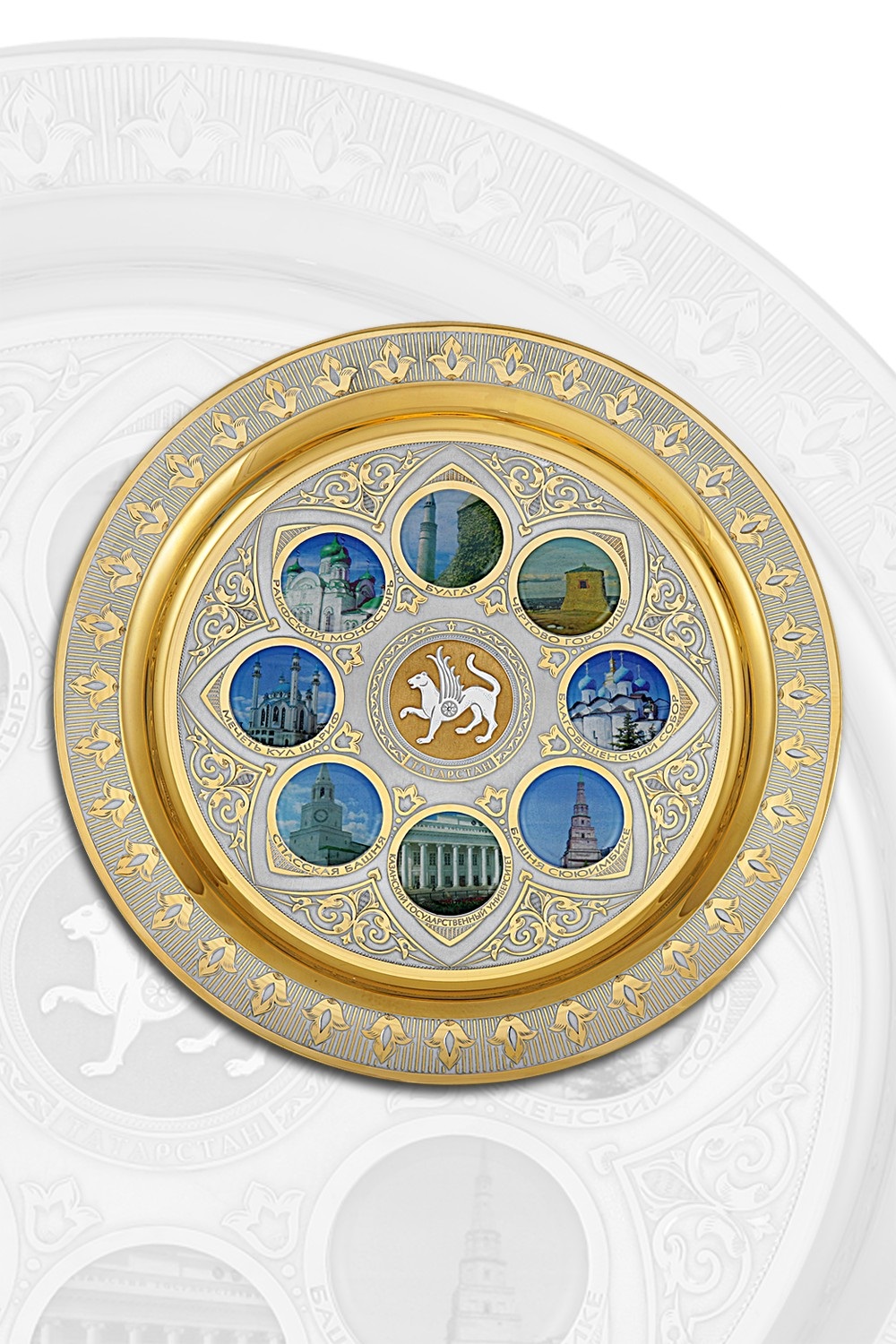 Тарель Татарстан