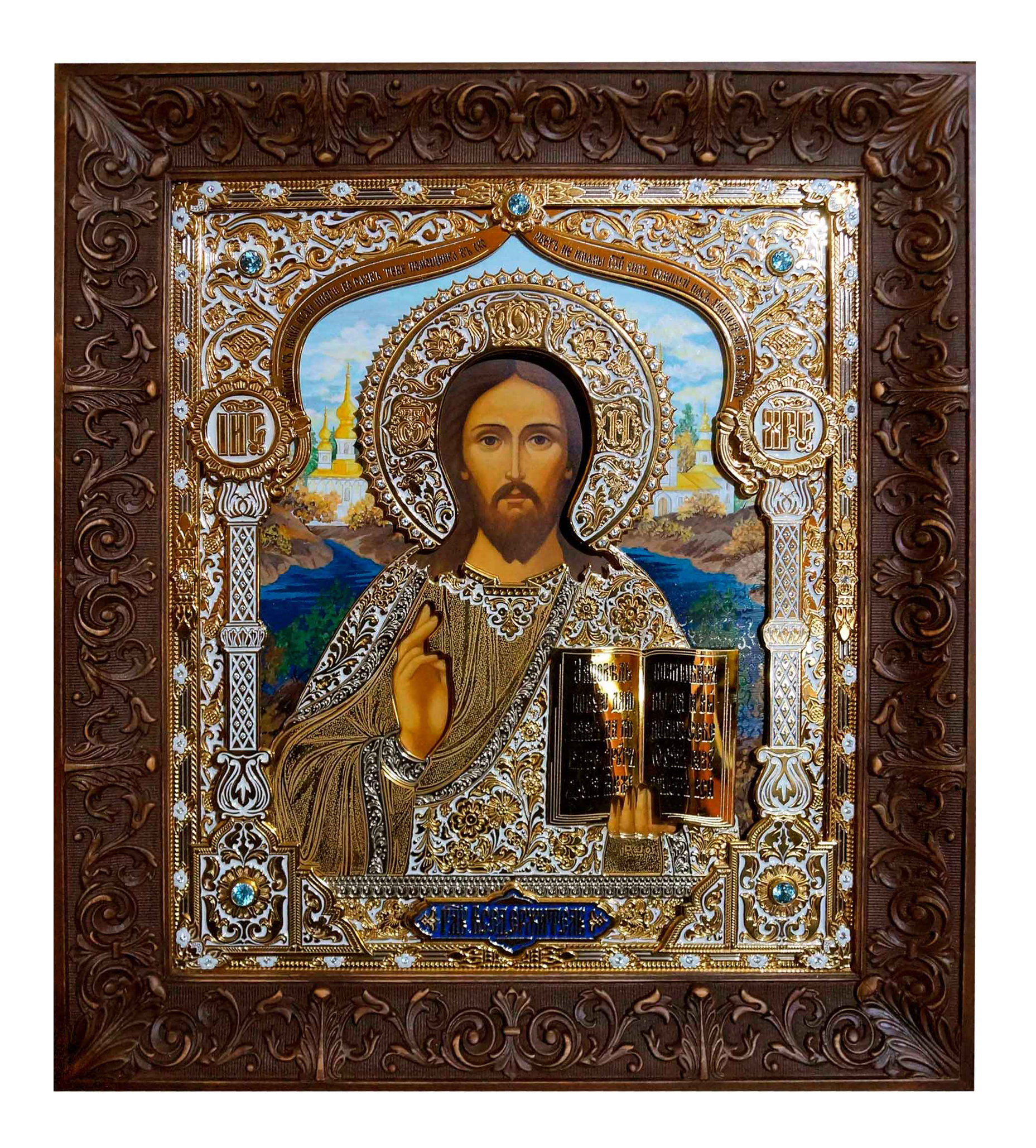 Икона Господь Вседержитель