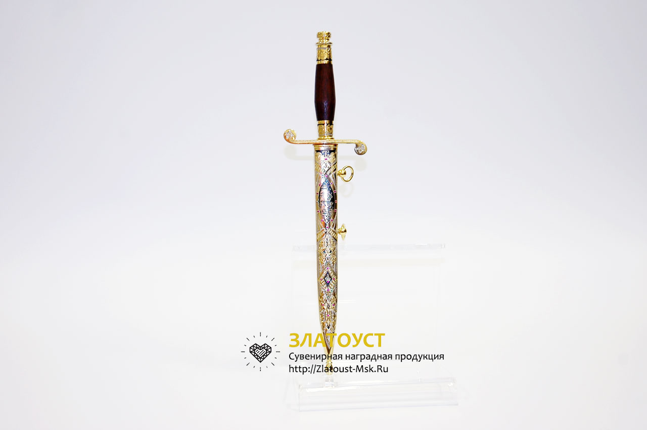 Кортик адмиральский Златоуст